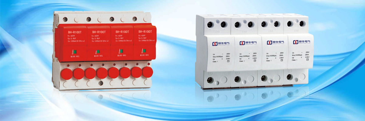 DXH06-FBZS/3+1W100 DXH06-FBZS/3+1W100